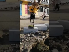 Сцепление на бордюре / сцепление на бордюре для кассирских машин