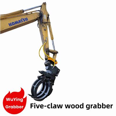5 Крылья экскаватор Grabber Деревянный камень схватка для 5-10 тонн экскаватор